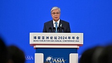 Тоқаев Боао Азия форумының пленарлық сессиясында сөз сөйледі