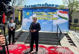  Kazakhstan received humanitarian aid from Tajikistan