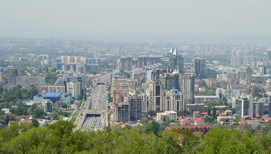 «В городе Алма-Ата прошло заседание демаркационной комиссии»