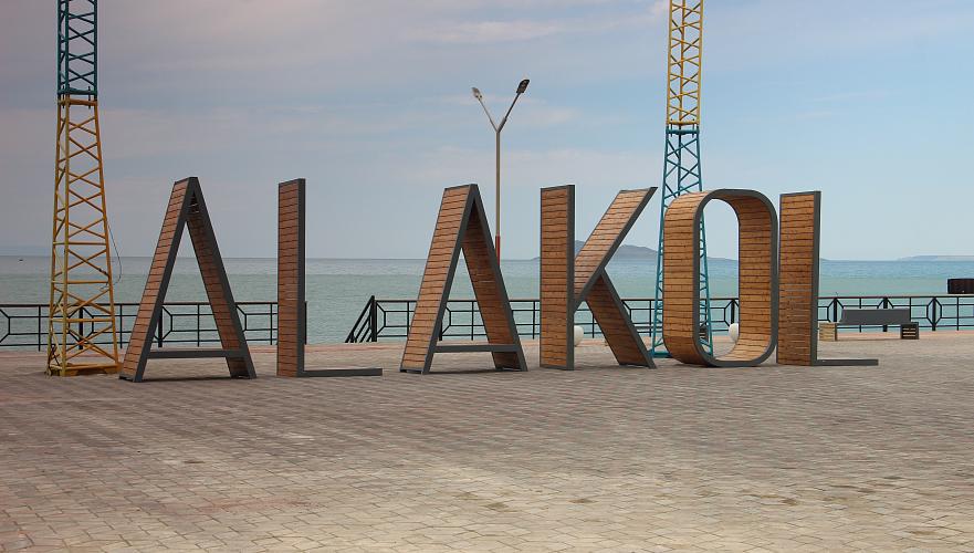 Вести мониторинг отдыхающих на Алаколе туристов начнут в 2018 г. для снижения «теневой экономики»