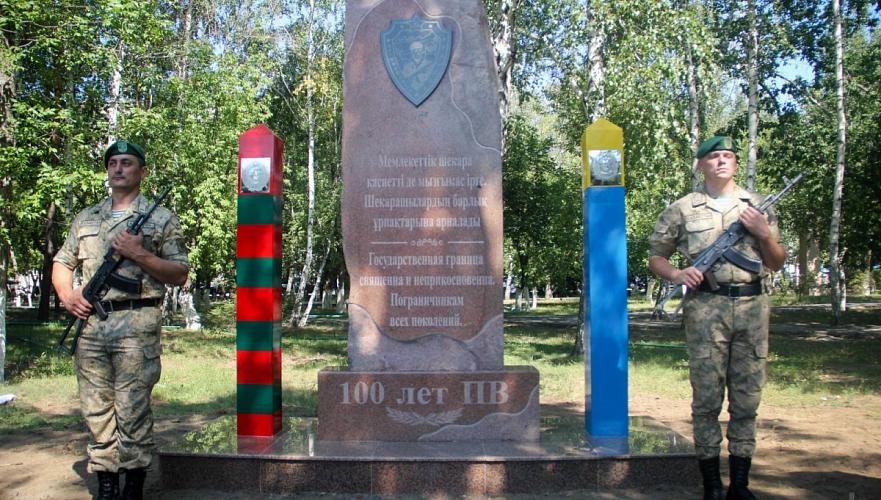 Памятник пограничникам всех поколений установили в Павлодаре