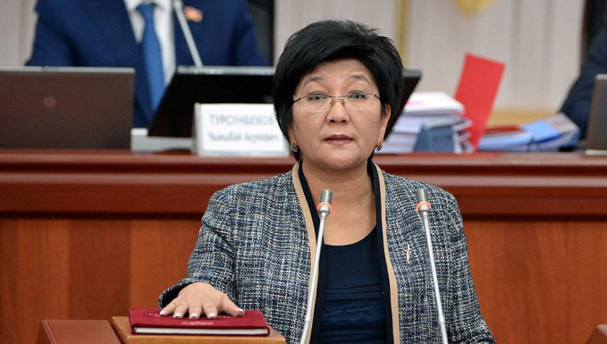 Министра соцразвития Кыргызстана и его заместителя вызвали на допрос в генпрокуратуру